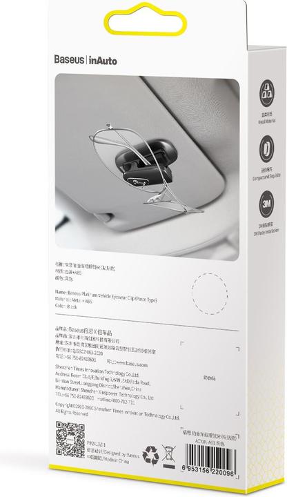 Produktbild Baseus Auto Brillen Clip