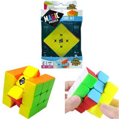 Productafbeelding Clown games Cube 3x3 (Duits, Engels, Frans, Italiaans, Nederlands, Spaans)