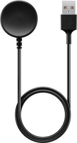 Produktbild MU Classic USB Ladekabel 1m