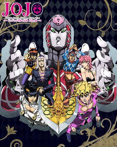 Actual product image Bushiroad JoJo's Bizarre Adventure Golden Wind Booster (English, Booster Pack)