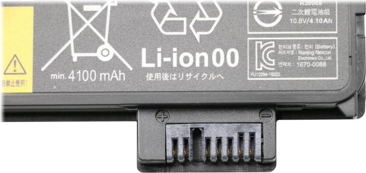 Actual product image Lenovo ThinkPad Battery 61+ (6 cubicles, 4400 mAh)
