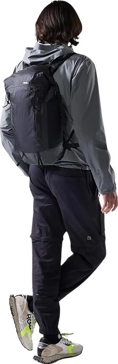 Image du produit Matador Freerain (22 l)