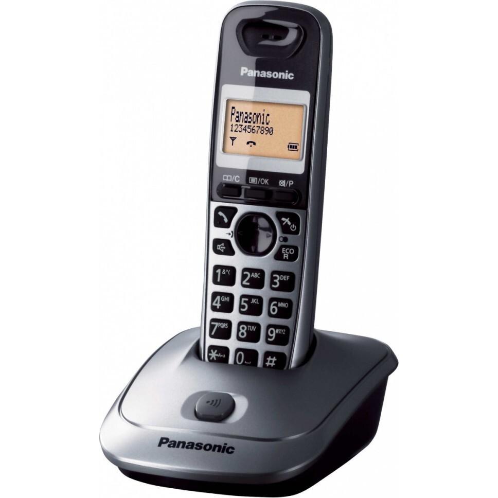 Panasonic KX-TG2511PDM, Telefon, Grau