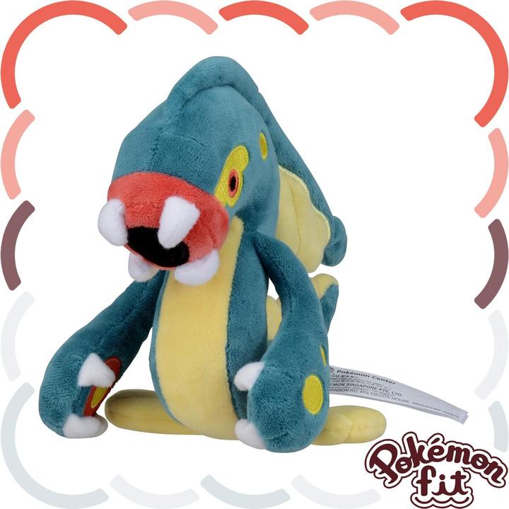 Produktbild Pokémon Eelektross Sitting Cuties Plush - 21.5 cm (19 cm)