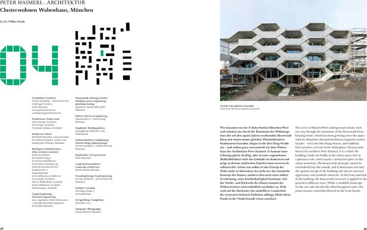 Produktbild Deutsches Architektur Jahrbuch 2025/German Architecture Annual 2025 (Deutsch, Peter, Gräwe, Christina/CacholaSchmal, 2025)