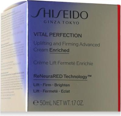Produktbild Shiseido Uplifting and Firming Advanced Cream Enriched (50 ml, 24h Creme)