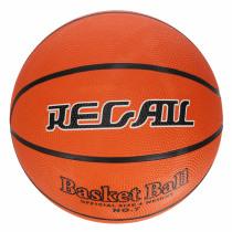 Produktbild Creative Basketball Grösse 7 MC Foil 50 (7)