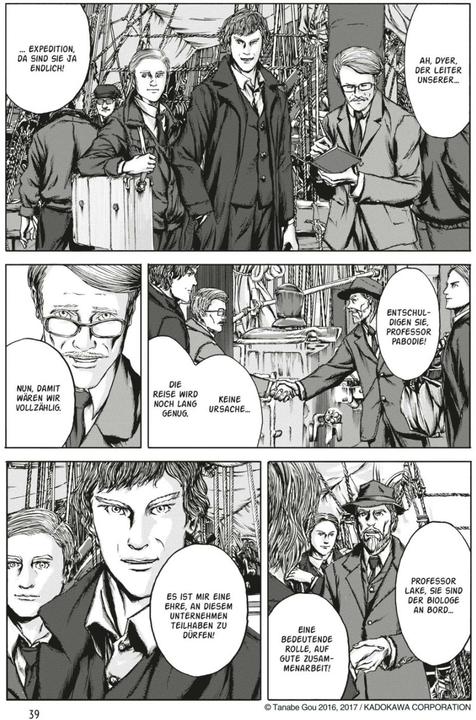 Actual product image H.P. Lovecrafts Berge des Wahnsinns 1 (German, Gou Tanabe, 2020)