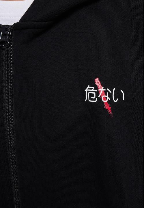 Actual product image Dangerous DNGRS DNGRS Decent Zip Hoody - 187285 (XXL)