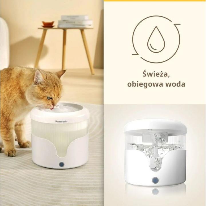 Actual product image Panasonic Pet Drinking Fountain (1.90 l)