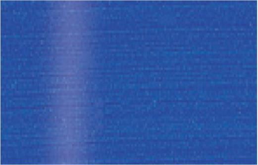 Image du produit Lascaux Peinture acrylique Perlacryl (250 ml)