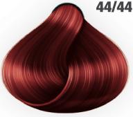 Produktbild AwesomeColors Silky Shine (44/44 Mittelbraun Intensiv Rot-Intensiv)