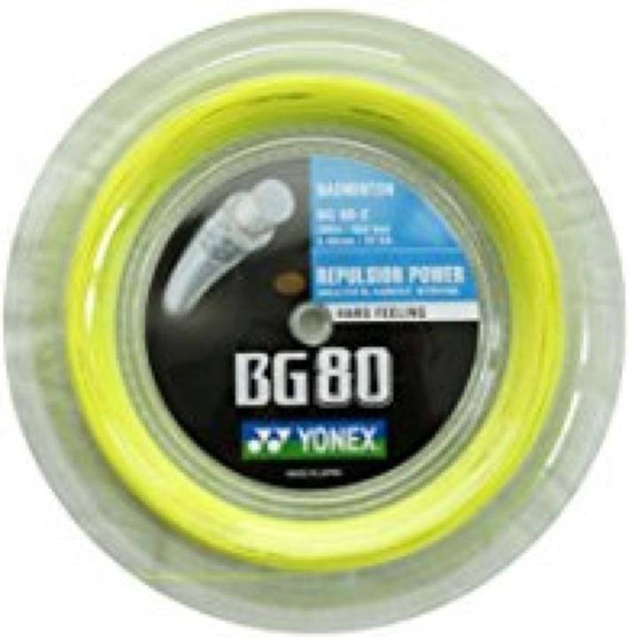 Immagine prodotto Yonex Bg 80