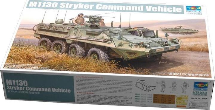 Image du produit Trumpeter M1130 Véhicule de commandement Stryker