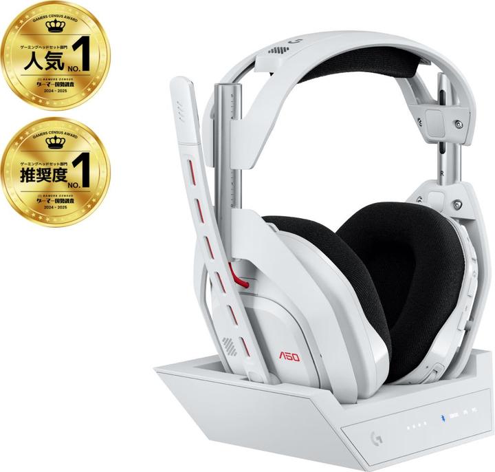 Produktbild Logitech G A50 Lightspeed Wrls G Headset (Kabellos)