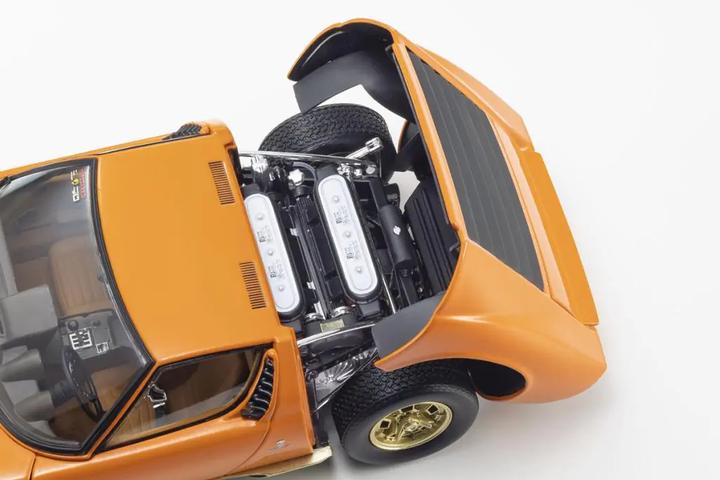 Produktbild Kyosho Sportwagen Lamborghini Miura P400, Orange-Gold 1:18