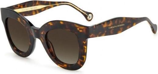 Produktbild Carolina Herrera CH 0014/S