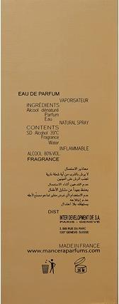 Actual product image Mancera Intense Aoud Gold (Eau de parfum, 120 ml)