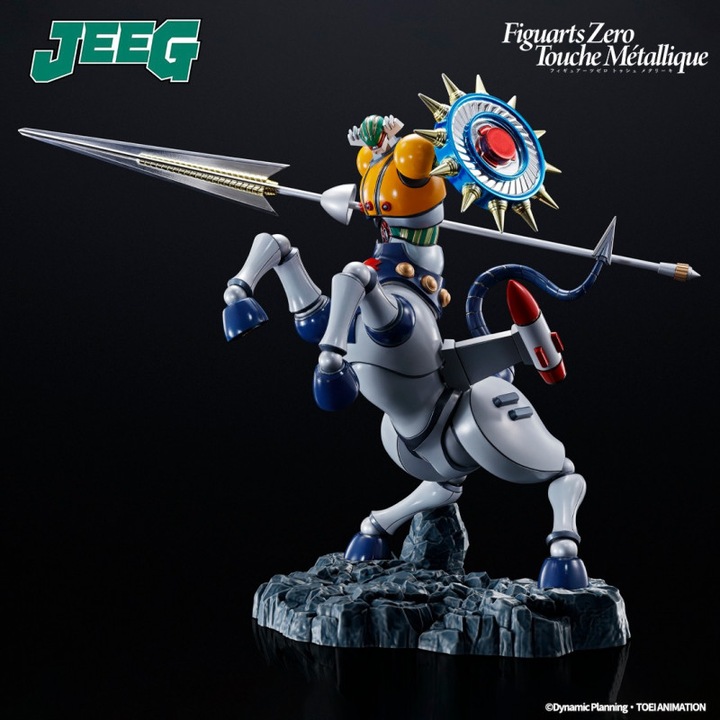 Actual product image Bandai Steel Jeeg statuette PVC Figuarts ZERO Metallic Touch Jeeg Robot 23 cm