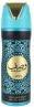 Produktbild Lattafa Perfumes Lattafa Wasaf Deo Spray 200 Ml - A Refreshing Deodorant Spray From Lattafa (Spray, 200 ml)