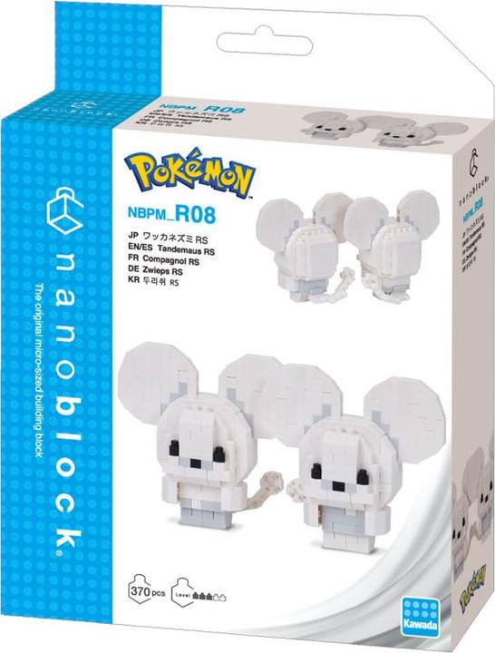 Actual product image Pokémon Nanoblock tandem