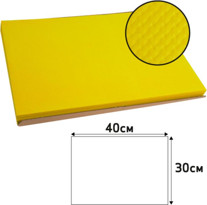 Produktbild Exacompta Tischset (4 Stk., 40 x 30 cm)