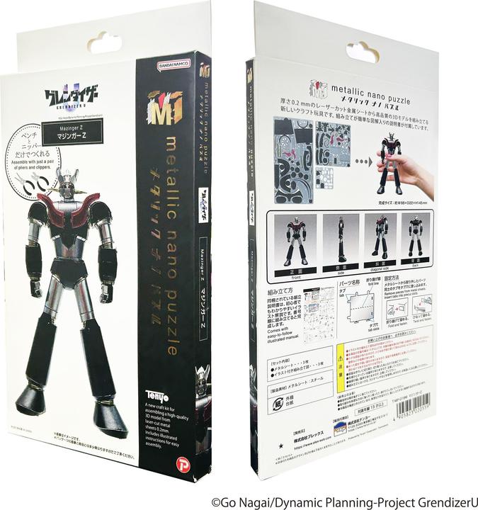 Produktbild Plex Mazinger - Metallic Nano Puzzle