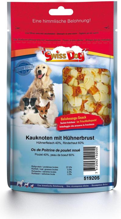 Immagine prodotto SwissDog Nodo da masticare con petto di pollo (Adulto, 1 pz., 100 g)