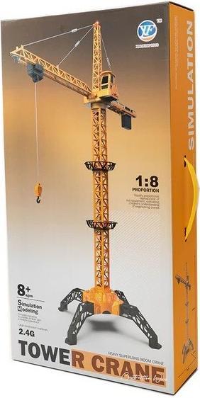 Image du produit No Name Télécommandé