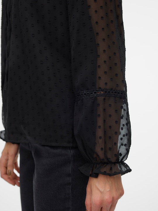 Immagine prodotto Vero Moda VMLEAH Top Top (M)