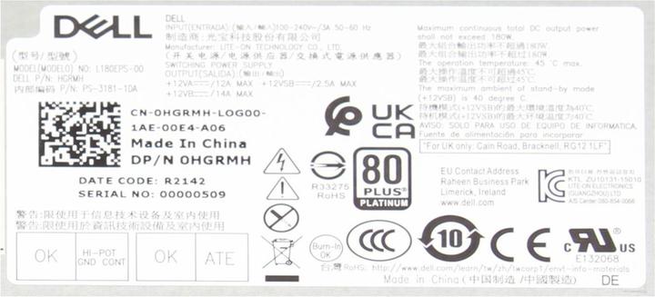 Produktbild Dell 05XV5K (180 W)
