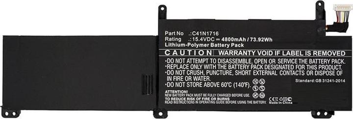 Immagine prodotto CoreParts Batteria del computer portatile per Asus (4800 mAh)