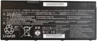 Produktbild Fujitsu FPCBP592BP (4 Zellen)