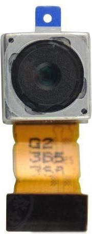 Produktbild CoreParts Sony Xperia Z1 L39h Rear (Modul, Sony Xperia Z1)
