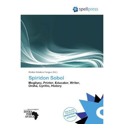 Spiridon Sobol, Fachbücher von Richie Krishna Fergus
