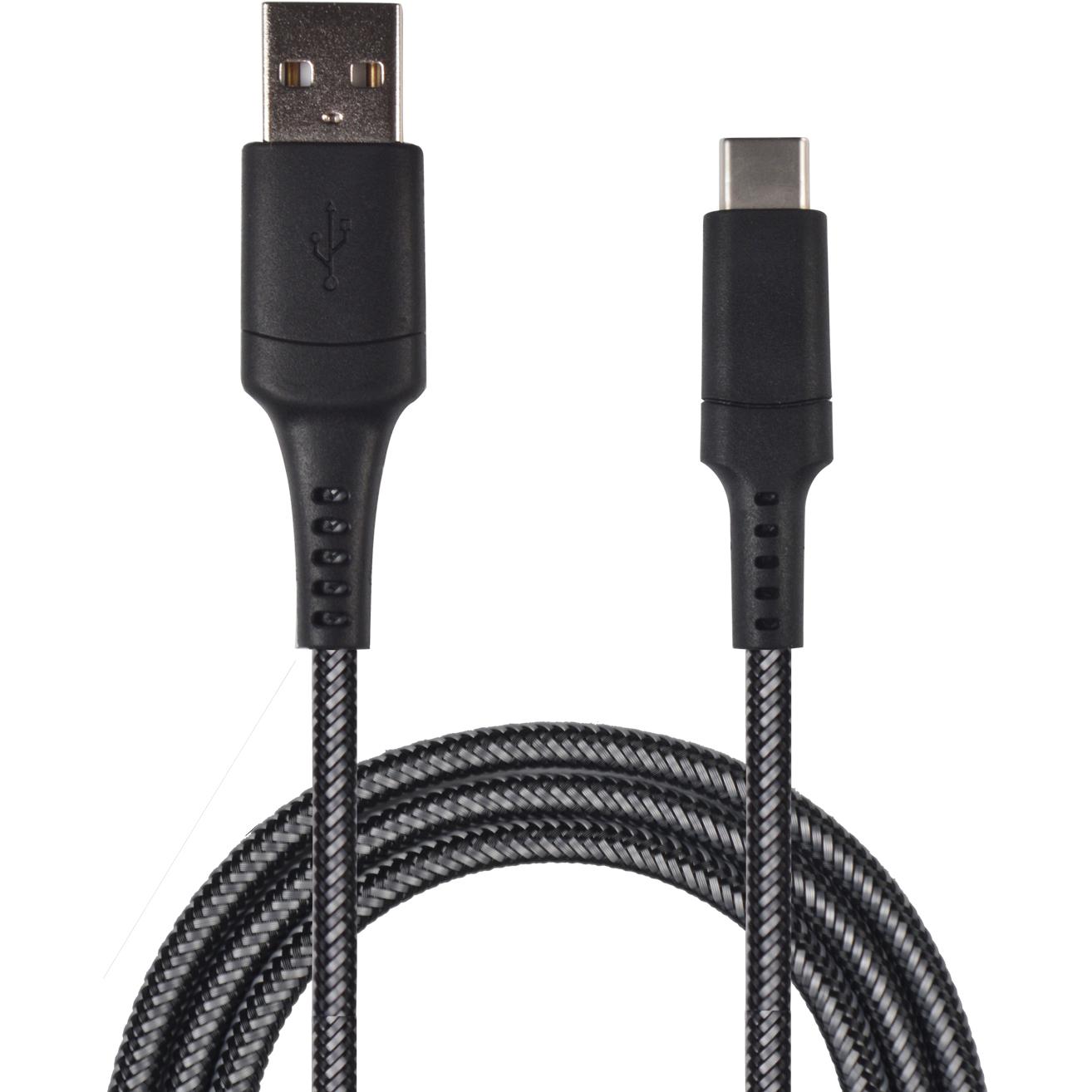 2GO USB A — USB C (1 m, USB 3.1), USB Kabel