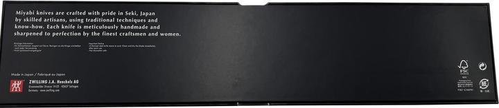 Produktbild Miyabi 5000MCD Gyutoh (24 cm)