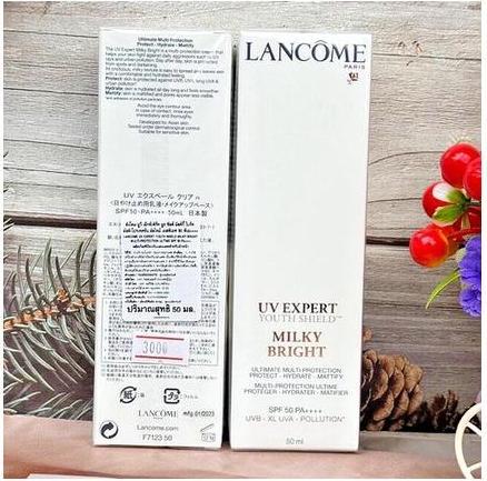 Image du produit Lancôme UV Expert Milky Bright (Crème solaire, SPF 50, 50 ml)