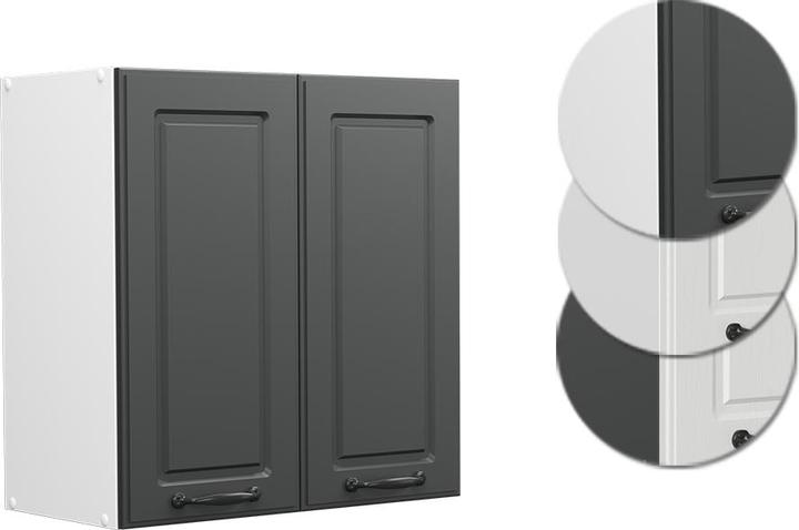 Produktbild Vicco Hängeschrank R-Line (60 x 31 x 60 cm)
