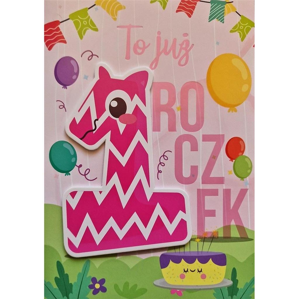 Yeku Pass für einjährige Mädchen (1 Stk.) (49019279)