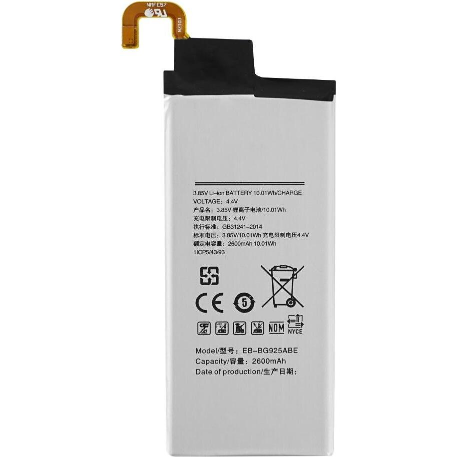 Thumbnail - MPS Akku für Samsung G925F Galaxy S6 Edge, Smartphone Akku