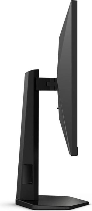 Actual product image AOC Q27G4X (2560 x 1440 pixels, 27")
