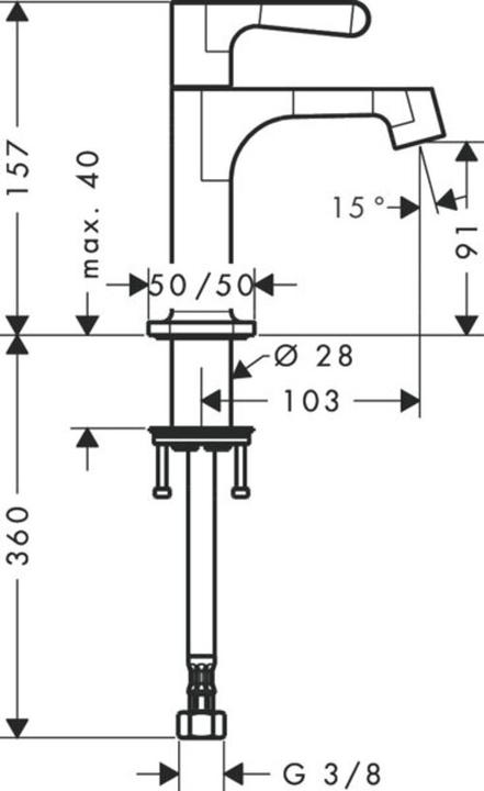 Actual product image Axor Citterio M Standventil without drain set