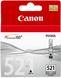 Immagine prodotto Canon Cli-521gy (GY)