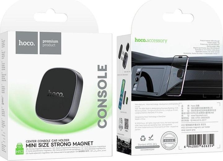 Immagine prodotto Hoco Magnetic Car Holder H52 Grey