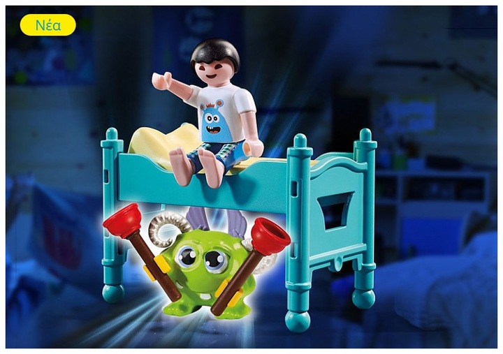 Image du produit Playmobil Enfant avec petit monstre (70876, Playmobil Special Plus)