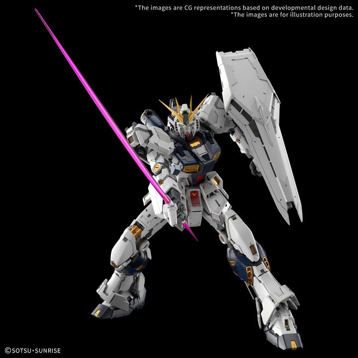 Produktbild Bandai Gundam - V Perfect Grade