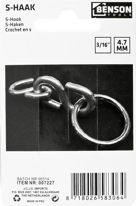 Actual product image Benson S-hook 45 mm