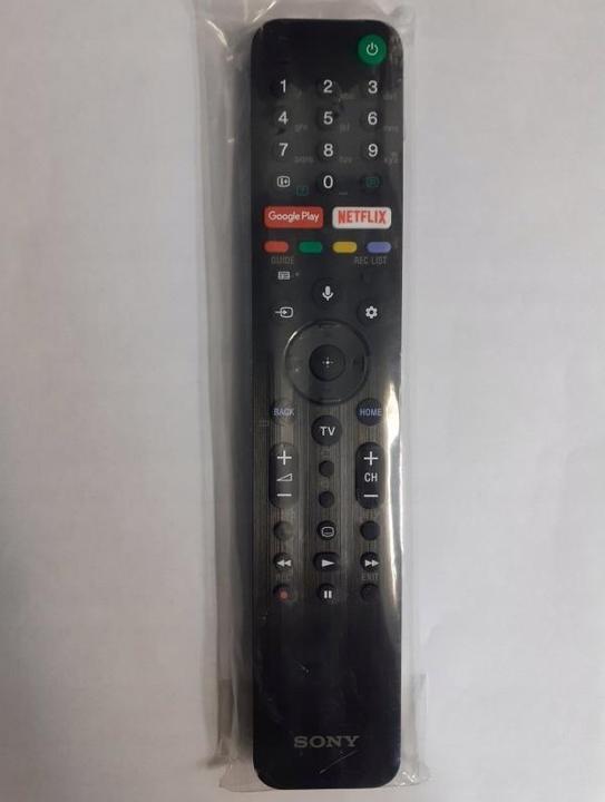 Produktbild Sony REMOTE COMMANDER (RMF-TX500E) (Universal Fernbedienung)