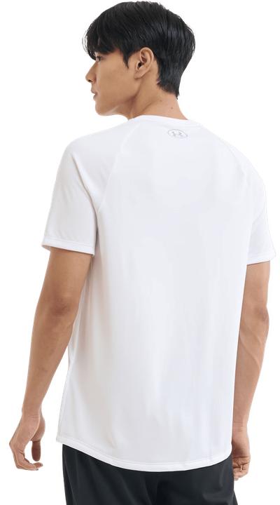 Actual product image Under Armour HeatGear Tech 2.0 Training Shirt Men (L)